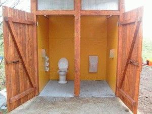 Уличный туалет