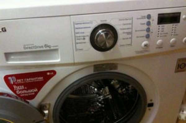 Как пользоваться стиральной машиной lg