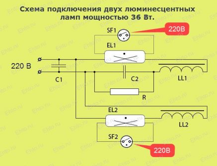 схеме используются стартеры на 220-240 Вольт