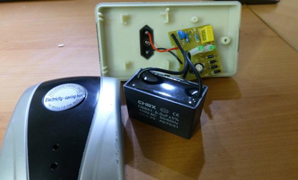 electricity saving box принцип действия отзывы