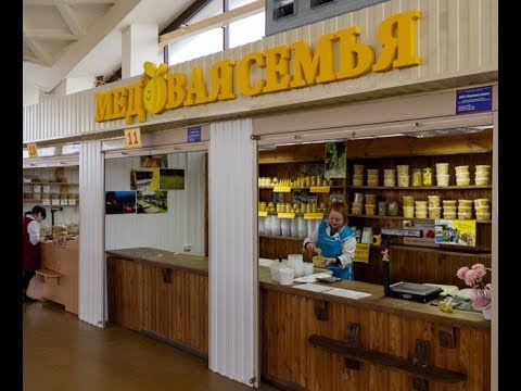 Как продать больше 10 тонн меда в месяц