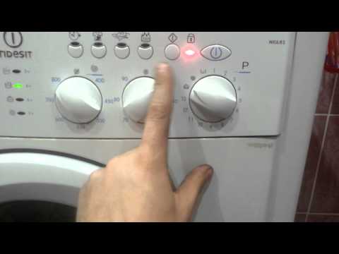 Сброс программы на стиральной машины INDESIT