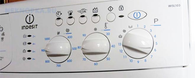 Значение кнопок на стиральной машине Самсунг