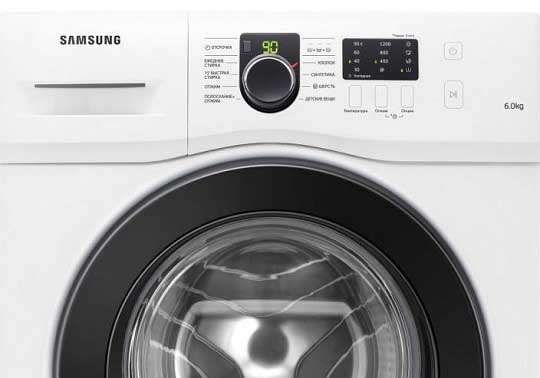 Ошибка UE стиральной машины Samsung