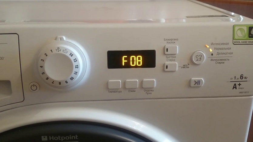 Ошибка Ф8 (Ф08) в стиральной машине Аристон