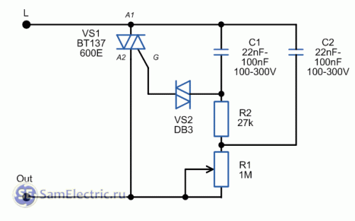 Практическая схема диммера